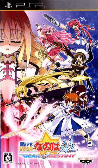Magical Girl Lyrical Nanoha A's Portable: The Battle of Aces box art for PSP